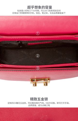 天猫伊米妮新款纳帕纹牛皮小方包
